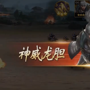 三十六计手游体验服版 三十六计手游体验服版