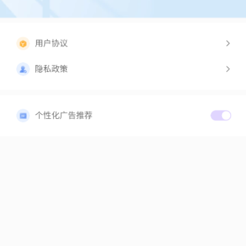 精灵单词 精灵单词