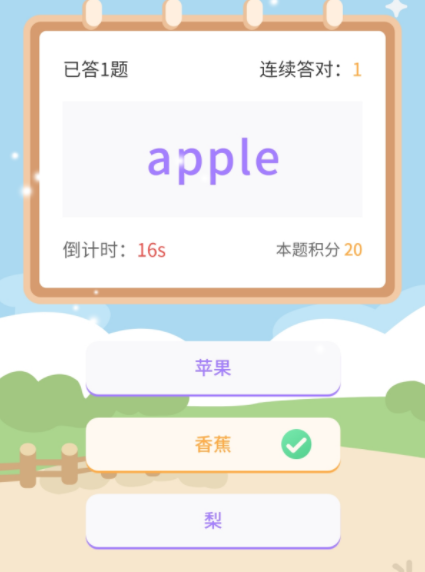 ���鵥�� 