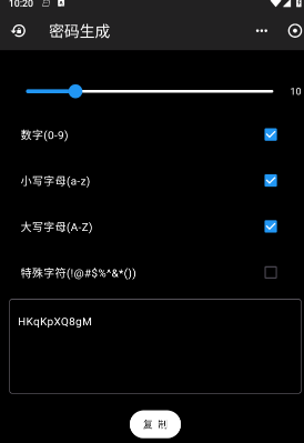 工具阁 工具阁