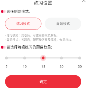 ����ˢ�ⱳ����������app