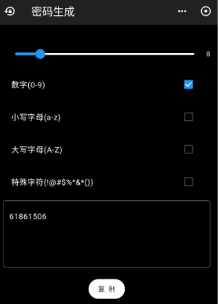 工具阁 工具阁