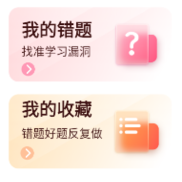 ����ˢ�ⱳ����������app