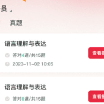 ����ˢ�ⱳ����������app