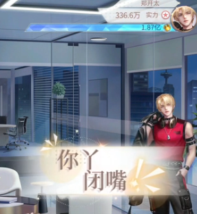 我本千金小米版 我本千金小米版