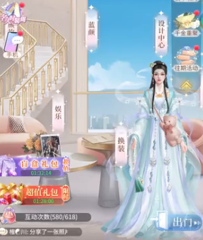我本千金小米版 我本千金小米版