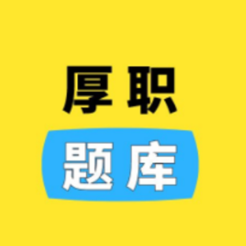 ��ְ���app