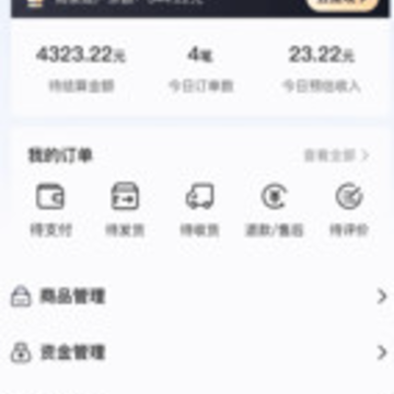 ΢�ֲ�app