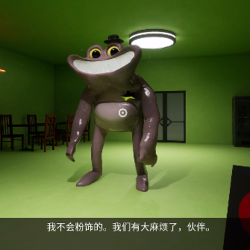 班班幼儿园6飞天版 班班幼儿园6飞天版