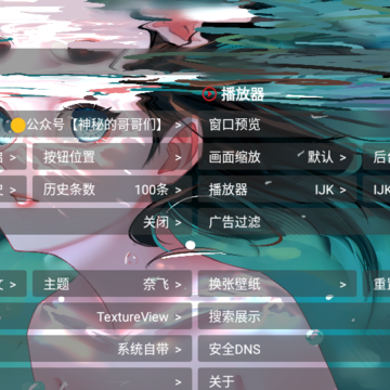 哇咔咔影视 哇咔咔影视
