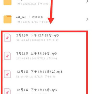 ¼��ר��¼����