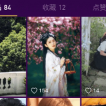 来音app 来音app