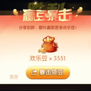 2024�㽭��Ϸ�������°氲װ