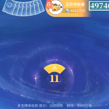 2024�㽭��Ϸ�������°氲װ