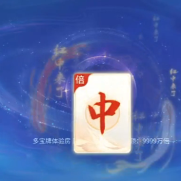 2024�㽭��Ϸ�������°氲װ