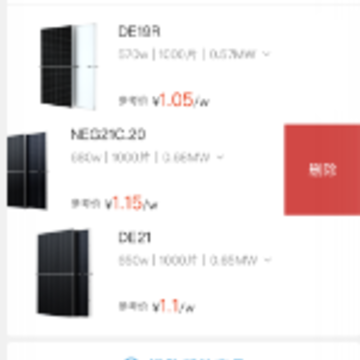 至尊宝app官方版 至尊宝app官方版