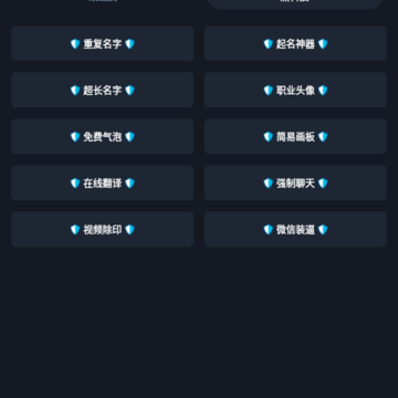 YOYO��������120֡��׿