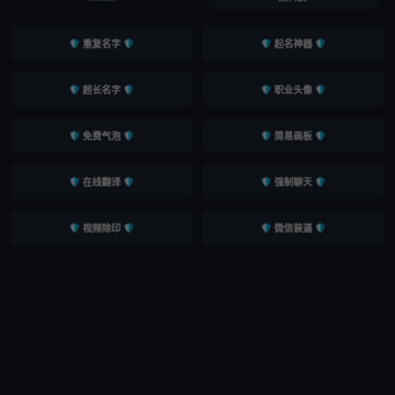YOYO��������120֡��׿