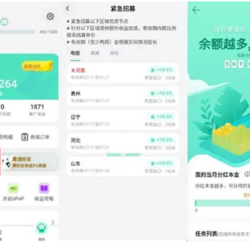 ������Ըapp