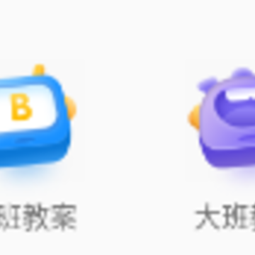 �׽���app