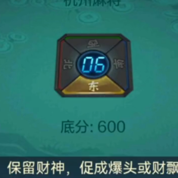 浙江游戏大厅边锋杭麻圈 浙江游戏大厅边锋杭麻圈