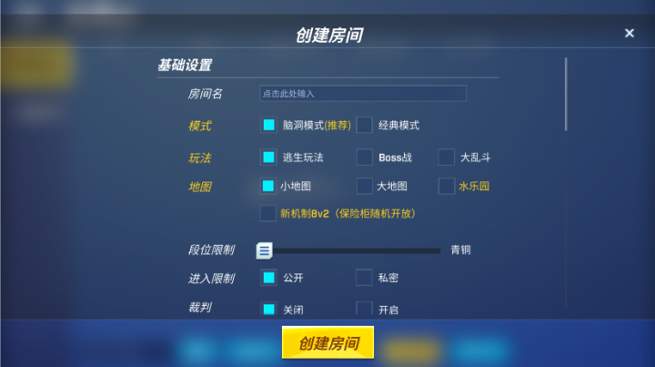 ����ģ����3.0����ģ�������ɰ�