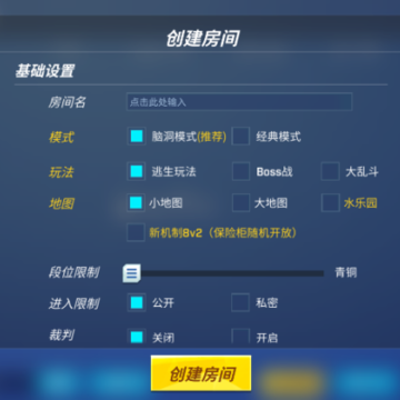 ����ģ����3.0����ģ�������ɰ�