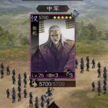 率土之滨vivo版 率土之滨vivo版