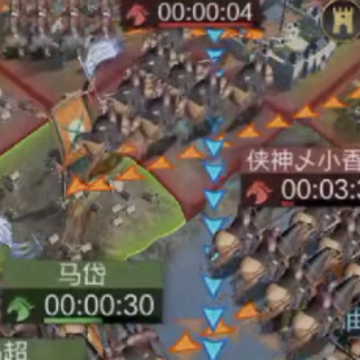 率土之滨老版本下载 率土之滨老版本下载