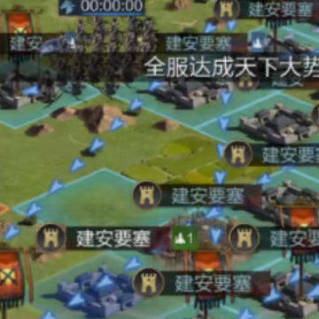 率土之滨老版本下载 率土之滨老版本下载