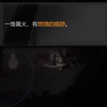 神探九凰诡事录 神探九凰诡事录