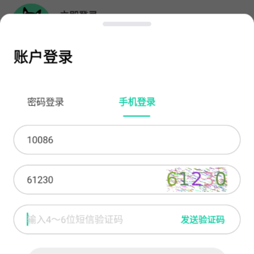青岫配音 青岫配音