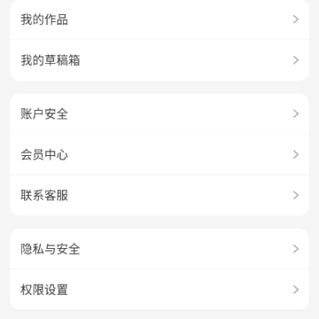 青岫配音 青岫配音