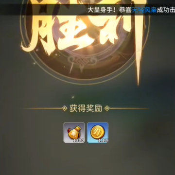 ����2��Ѱ�