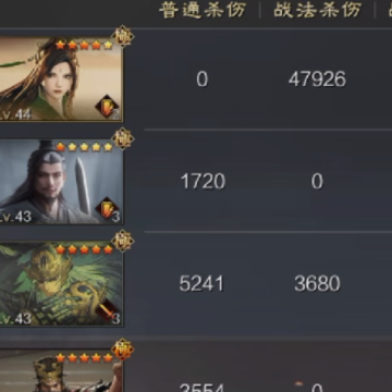 率土之滨韩服下载 率土之滨韩服下载