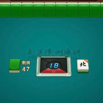 浙江游戏大厅衢州麻将 浙江游戏大厅衢州麻将