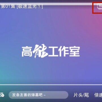 剧星影视 剧星影视