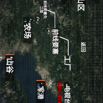 像素暗区突围正版 像素暗区突围正版