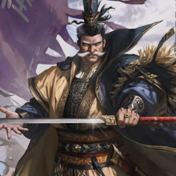 率土之滨魅族版 率土之滨魅族版
