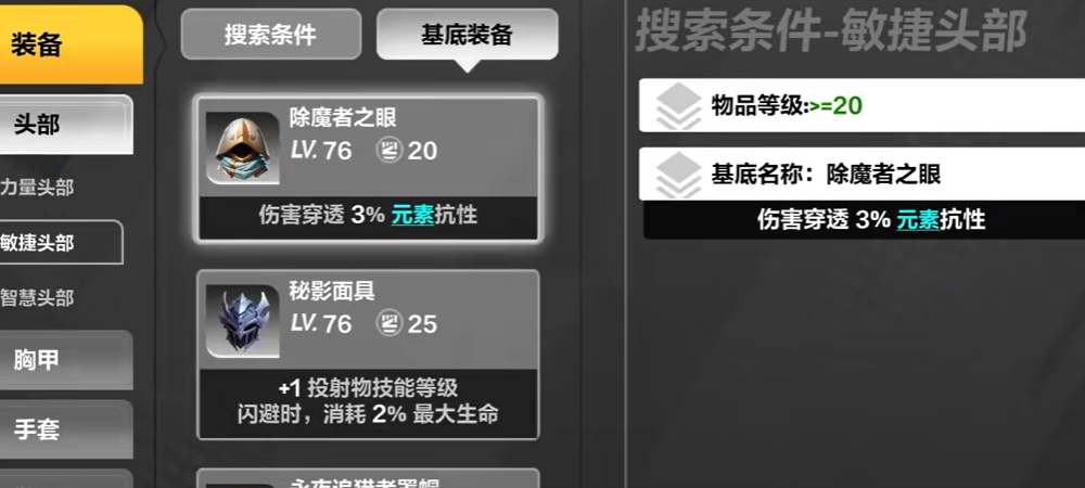���֮�����޲��Է�