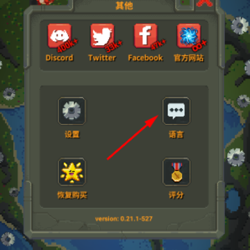 �������0.22.5�汾��WorldBox��