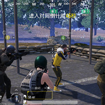 pubgɥʬģʽ��PUBG MOBILE��