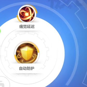 火炬之光无限云游戏 火炬之光无限云游戏