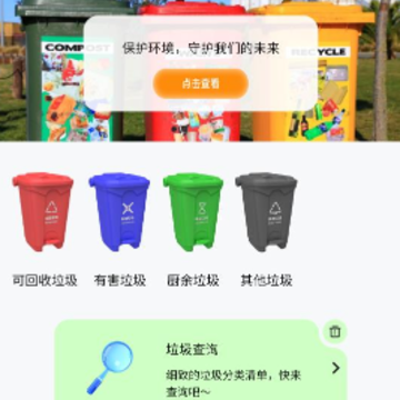 随心优化专家 随心优化专家