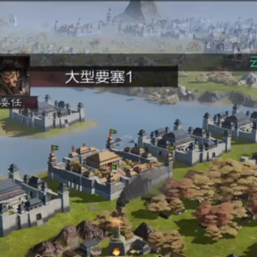 率土之滨苏宁易购客户端 率土之滨苏宁易购客户端