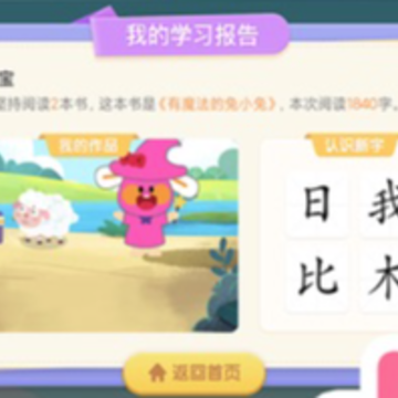 ������ʿ�Ķ�app