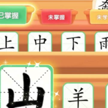 ������ʿ�Ķ�app