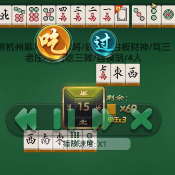 浙江游戏大厅杭州下载安装 浙江游戏大厅杭州下载安装