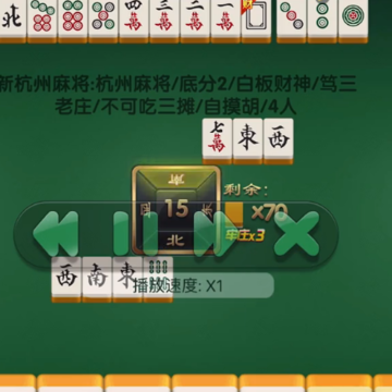 浙江游戏大厅杭州下载安装 浙江游戏大厅杭州下载安装
