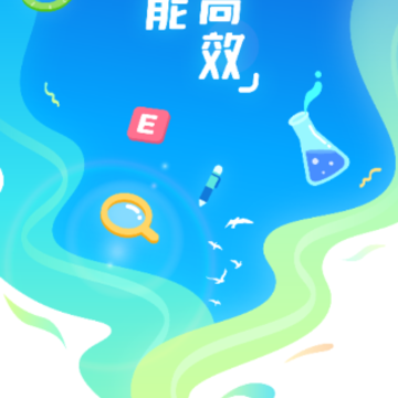 学魁榜app 学魁榜app